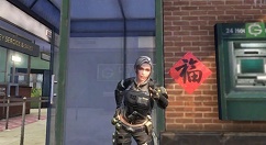 明日之后对联与福字获取分享