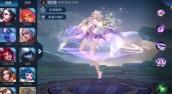 王者荣耀12张嫦娥故事卡兑英雄分享