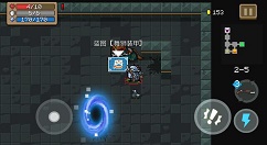 《元气骑士》舞狮机甲获得分享