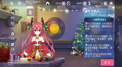 《约战精灵再临》凛冬大作战玩法分享