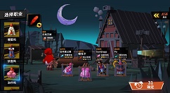 危鸡之夜丽塔使用技巧与守夜者分享