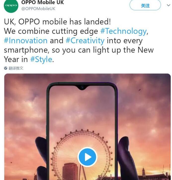 爆料：当前OPPO手机已经走进英国