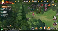 《火影忍者OL》手游召唤兽最大限度提升分享