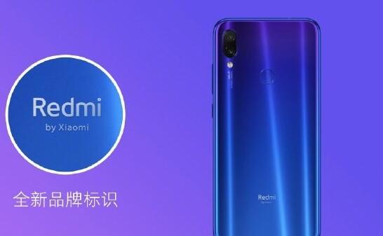 新红米Logo设计感受下：Redmi by Xiaomi