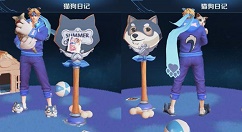 《王者荣耀》孙策猫狗日记皮肤台词分享