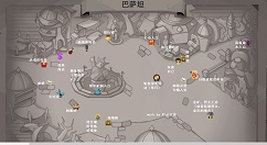 贪婪洞窟2初期地牢探索与推图分享