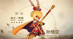 《闹闹天宫》法宝还原作用分享