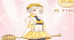 《奇迹暖暖》风旅吟游第五关高分搭配分享