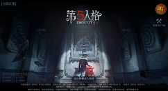 第五人格角色体验卡类型与获取分享