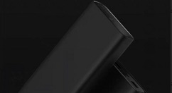 小米移动电源3下周五开卖：支持充笔记本电脑