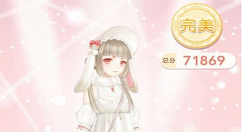 《奇迹暖暖》风旅吟游第四关高分搭配分享