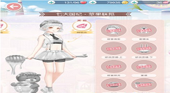 《奇迹暖暖》风旅吟游第二关高分搭配分享