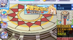 魔界王物竞技场玩法与阵容选择分享