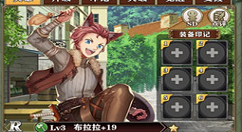 《螺旋英雄谭》卡池抽卡分享