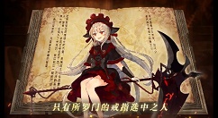 命运之戒爬塔技巧与魔弹流派玩法分享