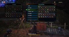 《怪物猎人世界》巫师流重弩玩法与配装分享