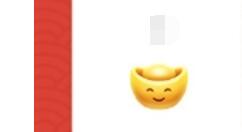 聊天宝感人福利：豪送一万张春节返程机票