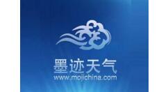 墨迹天气APP更改密码的操作流程