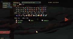 《杀戮尖塔》极简主义者成就解锁分享