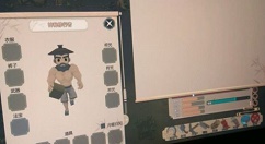 《了不起的修仙模拟器》开局杀神秘修行者分享