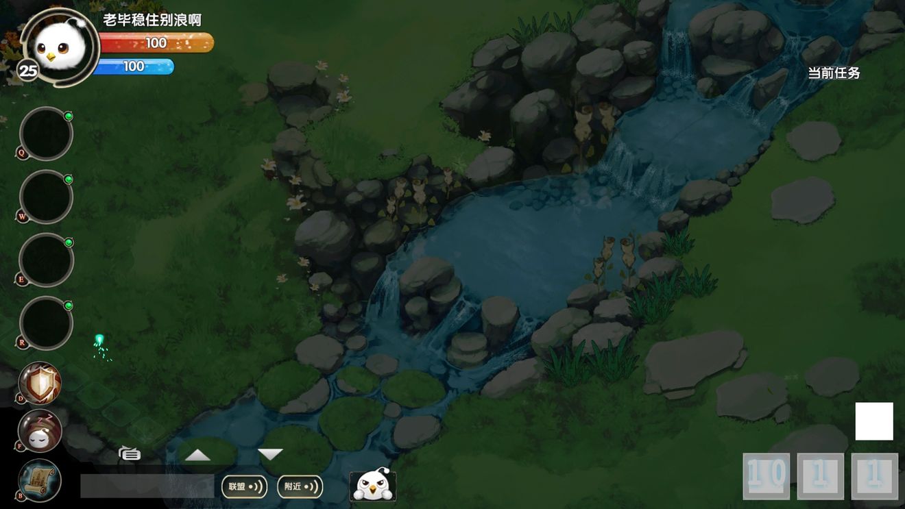 帕帕岛物语萌新30级领路玩法分享