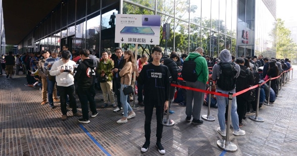 华为Mate 20 X正式于中国台湾出售！