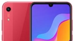 荣耀畅玩8A魅焰红来了：有吸引力！