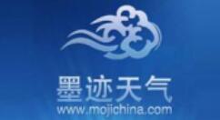 墨迹天气APP将帖子删掉的操作流程