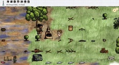 《一小时人生》篮子做法分享