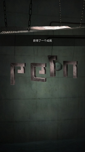 《记忆重构》第二个盒子打开分享