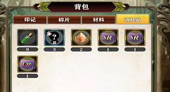 《螺旋英雄谭》平民ur阵容分享