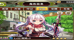 《螺旋英雄谭》平民开局分享