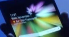 Galaxy Fold可折叠设备将上线5G版