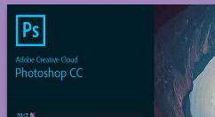 PS画出多条等间距直线的图文操作