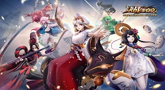 《决战平安京》预选位模式开启​​分享