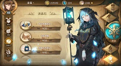 万象物语谛视者与角色经验获取分享