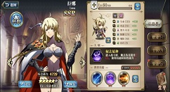 梦幻模拟战夜访吸血鬼2W战力低配分享