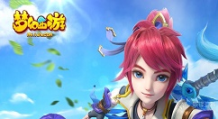 《梦幻西游》手游吉庆新春时装分享