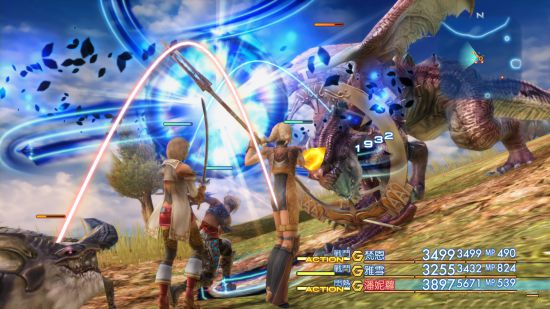 SE的这两款游戏将在Switch上带来繁体中文版