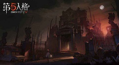 《第五人格》春节活动公告&游戏版本更新分享