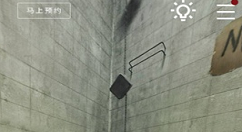 记忆重构第一个盒子打开分享