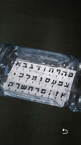 记忆重构第一个盒子打开分享