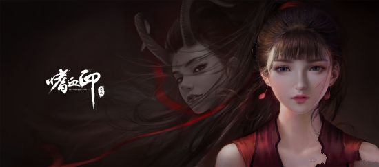 《嗜血印》抢先体验版下周三亮相Steam！