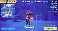 《崩坏3》特斯拉乐队中阵容分享