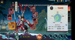 《剑网3指尖江湖》碧海雨露羹做法分享