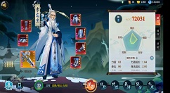 《剑网3指尖江湖》石蜜粽子做法分享