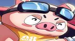 《非人学园》新英雄八戒上线分享