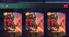 斩兽之刃迪恩戏法防反流玩法分享