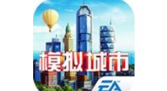 模拟城市我是市长重新开始的简单操作