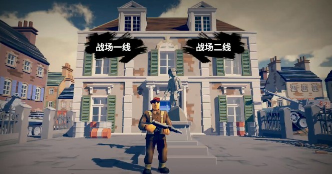 梦回战场侦察兵职业苟活打法分享